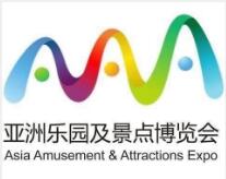 2026亞洲樂園及景點博覽會