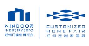 2026中國鄭州整屋定制家居及家具產(chǎn)業(yè)博覽會(huì)