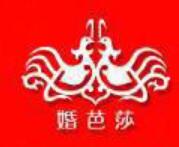 2025中國(guó)婚博會(huì)