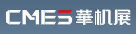 2026第十一屆CME上海國(guó)際機(jī)床展